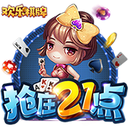 手握7号签！步行者官方晒历史第7顺位球星：库里/穆雷/兰德尔在列
