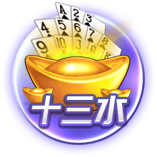 美记：下赛季湖&船&勇&狼会有2支因伤病进附加赛区 马刺可能拿前6