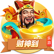 队媒晒克罗宁种种操作：选中杨瀚森&迎回利拉德 我们欠他一个道歉