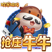 老哈达威：穆雷是联盟中最佳控卫 掘金因他赢下总冠军