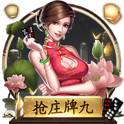 🤔队记：杨瀚森夏联不打最后一场是明智的 避免像奎因一样受伤