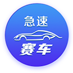 看球app官方安装版
