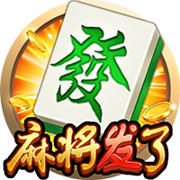 彻夜狂欢！掘金全队前往赌城拉斯维加斯酒吧蹦迪