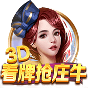 鹈鹕高管：若我们想裁掉锡安那没任何成本 但我们仍将他视作核心