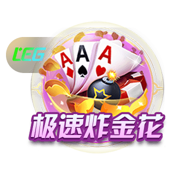 近10年全美第1高中生现状如何？华子起飞 两人水了 约什成就☘️
