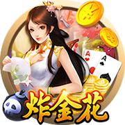 到北京啦🎉球迷高喊MVP！约老师乐开花🥰秀中文：北京欢迎你