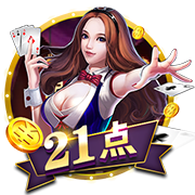 7号秀费尔斯再添纹身 胸前纹满生涯球衣