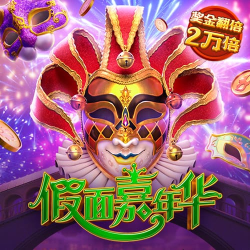 看球app试玩版