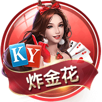 👍一中国球迷连脱6件穆雷球衣赤膊激情庆祝 引穆雷兴奋互动！