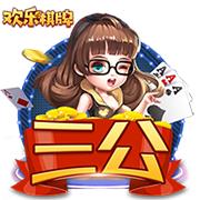库里赞莫兰特：他是联盟运动天赋最强的球员 像年轻时的威少&沃尔