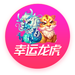 彻夜狂欢！掘金全队前往赌城拉斯维加斯酒吧蹦迪