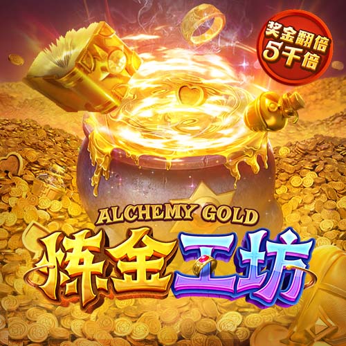 彻夜狂欢！掘金全队前往赌城拉斯维加斯酒吧蹦迪