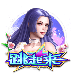 罗马诺：租借+1000万买断选项，米兰后卫埃默森转会贝西克塔斯HWG