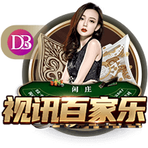 克尼佩尔：昨天缝了五针 所以须戴上这个看起来愚蠢至极的丑头带