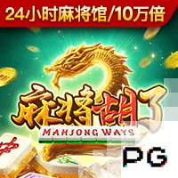 😳台版红姐？跨性别网红曾与小波特开房？🌶️互动太嗨撞断牙