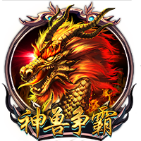👍一中国球迷连脱6件穆雷球衣赤膊激情庆祝 引穆雷兴奋互动！