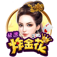 看球app官网安卓版