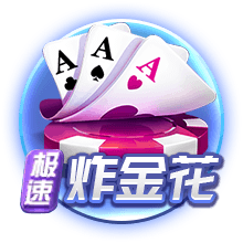 看球app官网安卓版