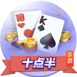 克尼佩尔：昨天缝了五针 所以须戴上这个看起来愚蠢至极的丑头带