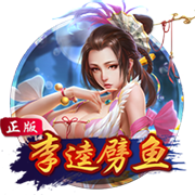 段冉观看约基奇中国行！后者与粉丝互动投篮 表示一切太棒了