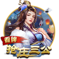 蒂格：我现在最喜欢的两个年轻人是莫兰特&华子 他们像艾弗森