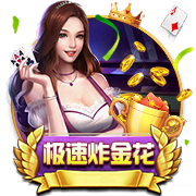 红军CEO：去年我们被说投入不够，我们只是在认为正确的时候投资