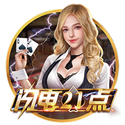 阿里纳斯：刷数据是比赛的一部分 双煞&詹姆斯&约基奇都是如此