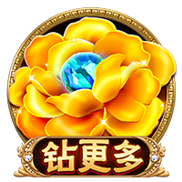 麦科勒姆：康宁汉姆节奏的把控很棒 挡拆和单打都极具威胁