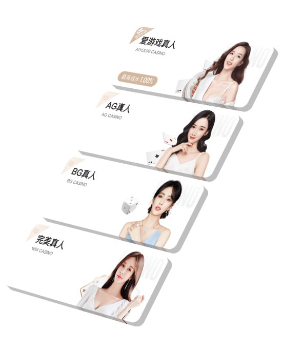 蒂格：我现在最喜欢的两个年轻人是莫兰特&华子 他们像艾弗森